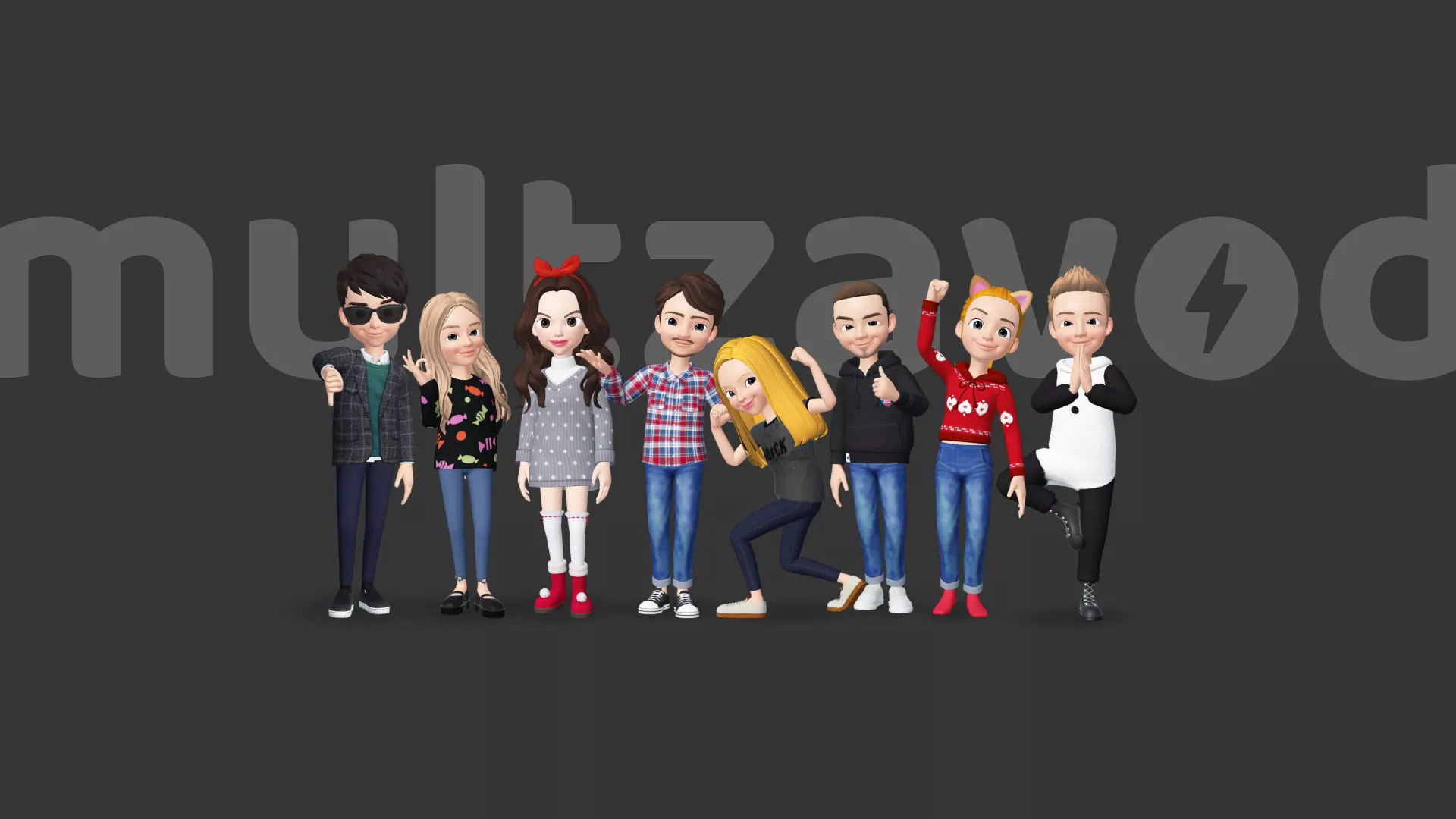 Компания «Мультзавод» в Юхнове