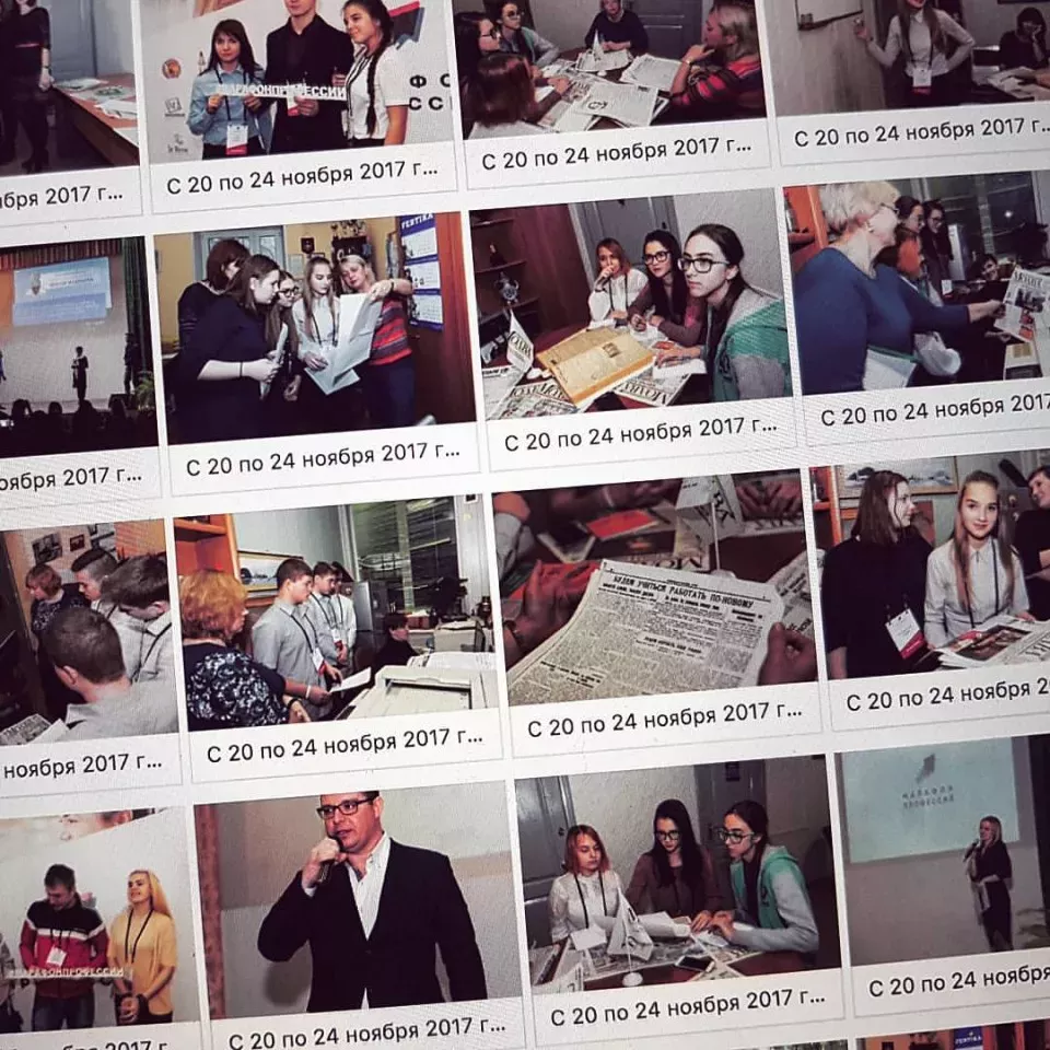 Делай добро и бросай его в воду Делай добро и бросай его в воду