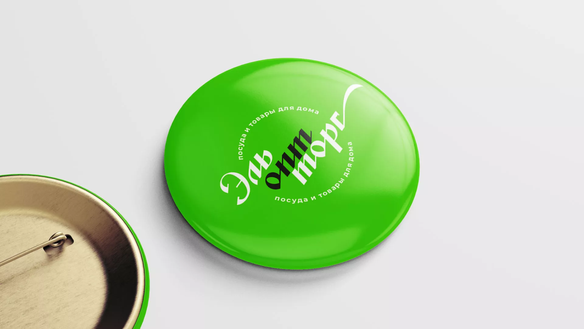 Разработка логотипа компании «ЭльОптТорг» в Юхнове