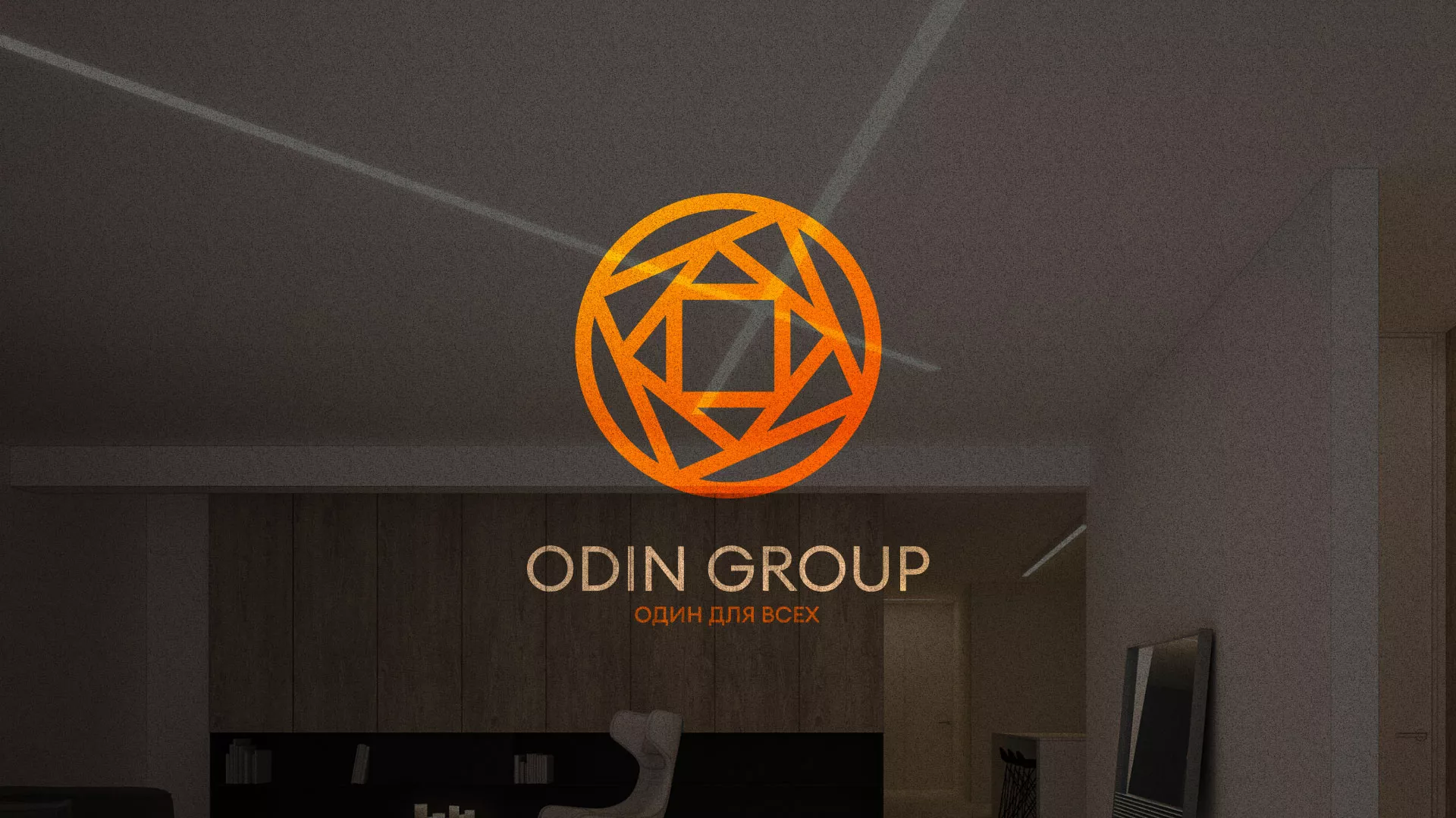 Разработка сайта в Юхнове для компании «ODIN GROUP» по установке натяжных потолков