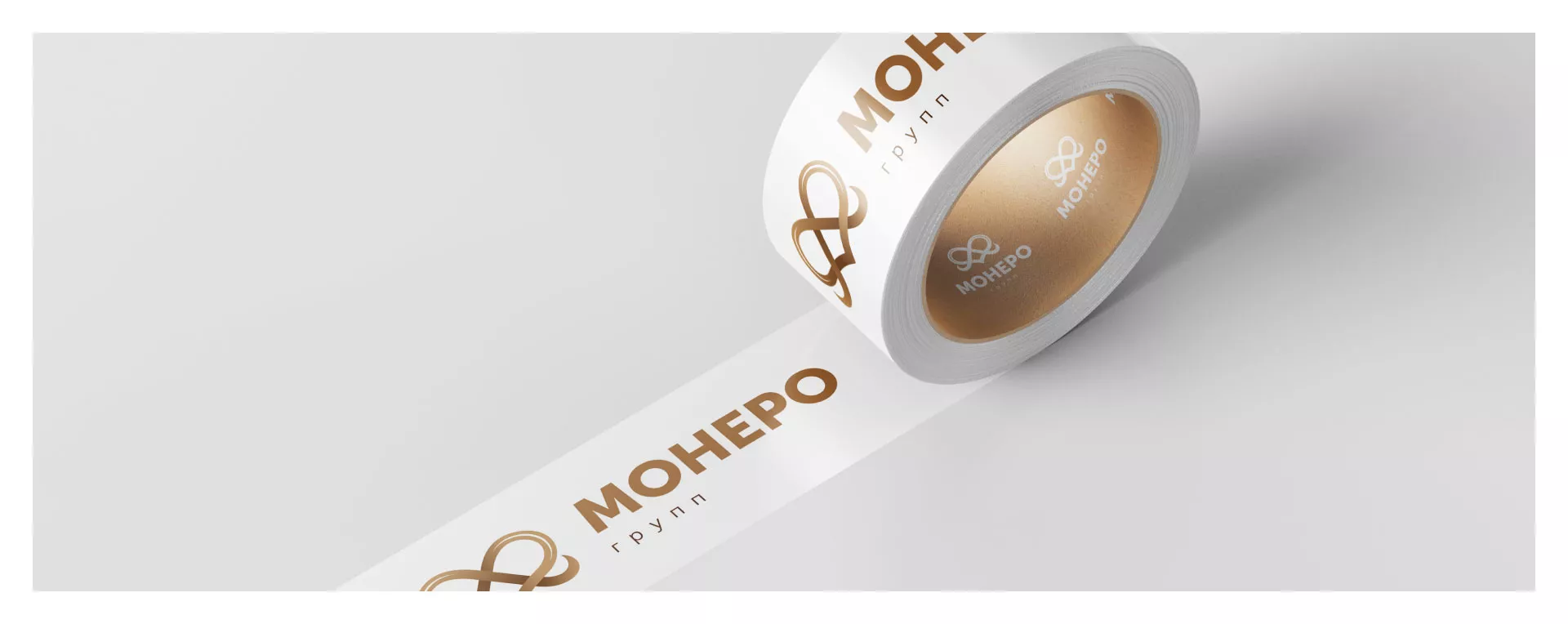 Создание логотипа компании «Монеро групп» в Юхнове