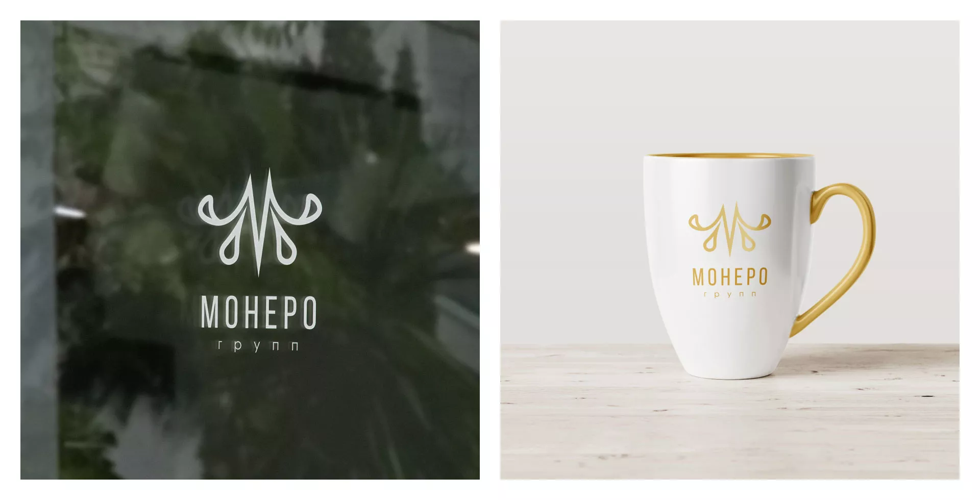 Разработка логотипа для кондитерской в Юхнове