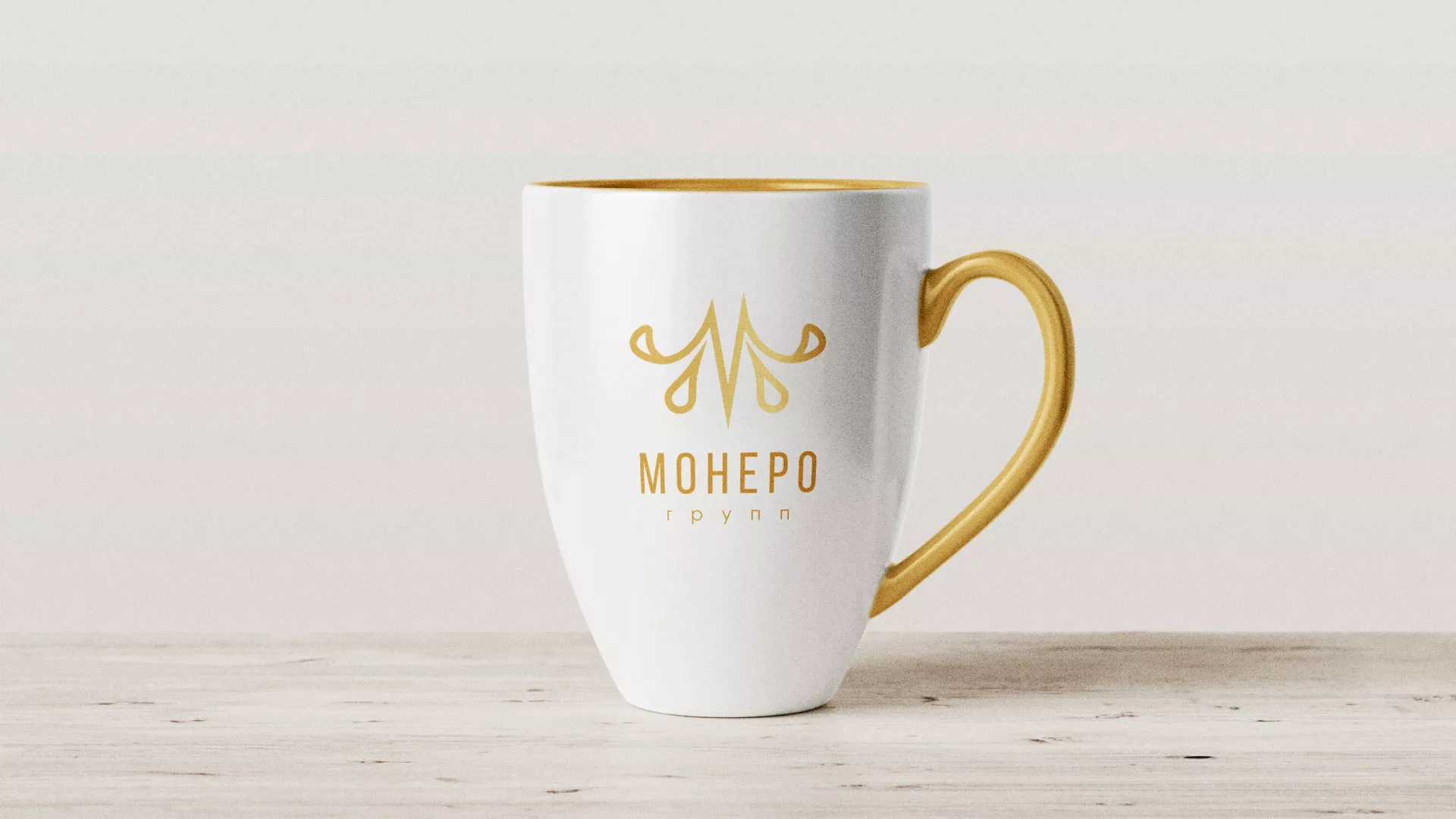 Разработка логотипа для кондитерской в Юхнове