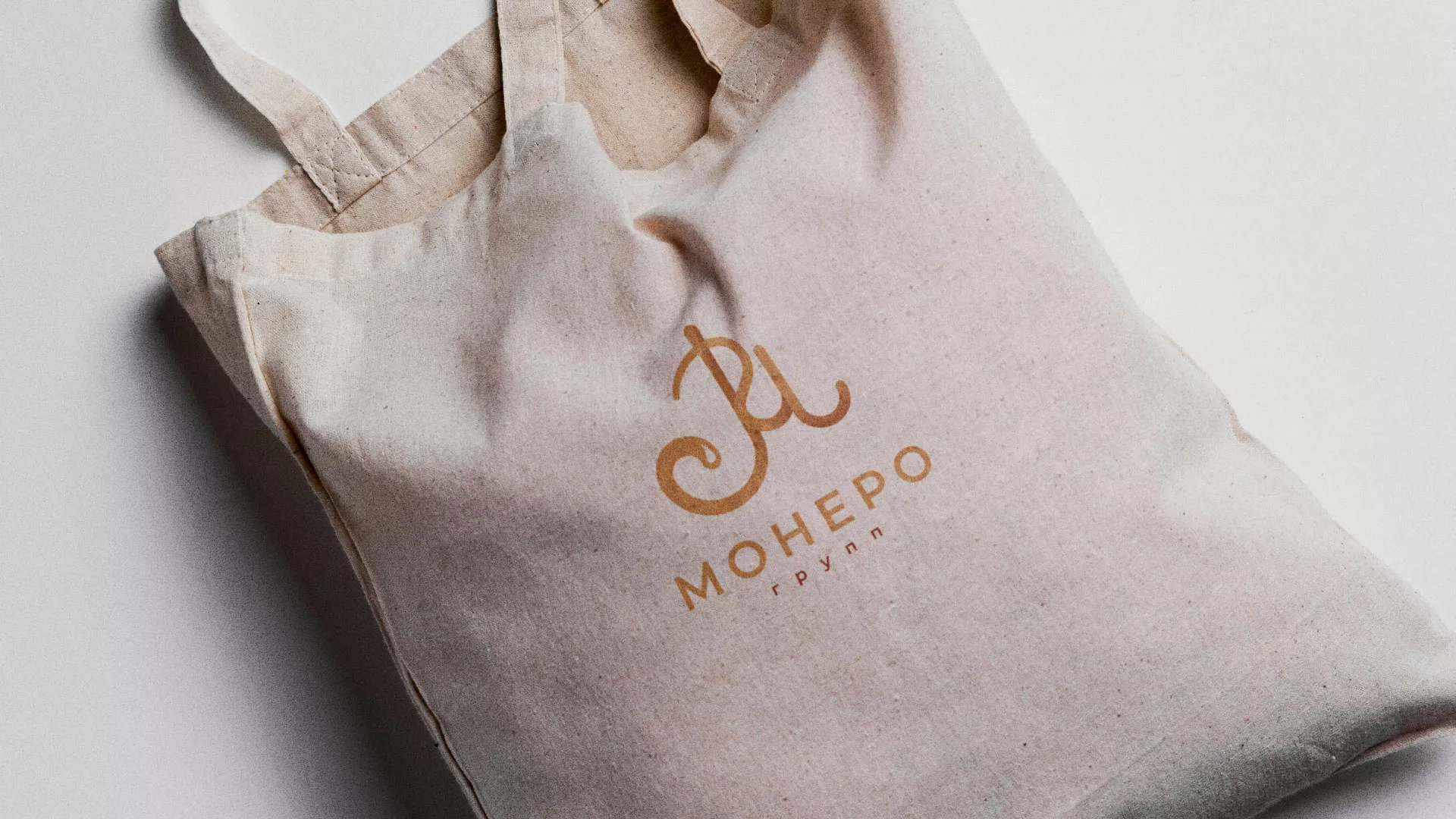 Создание логотипа кондитерской в Юхнове