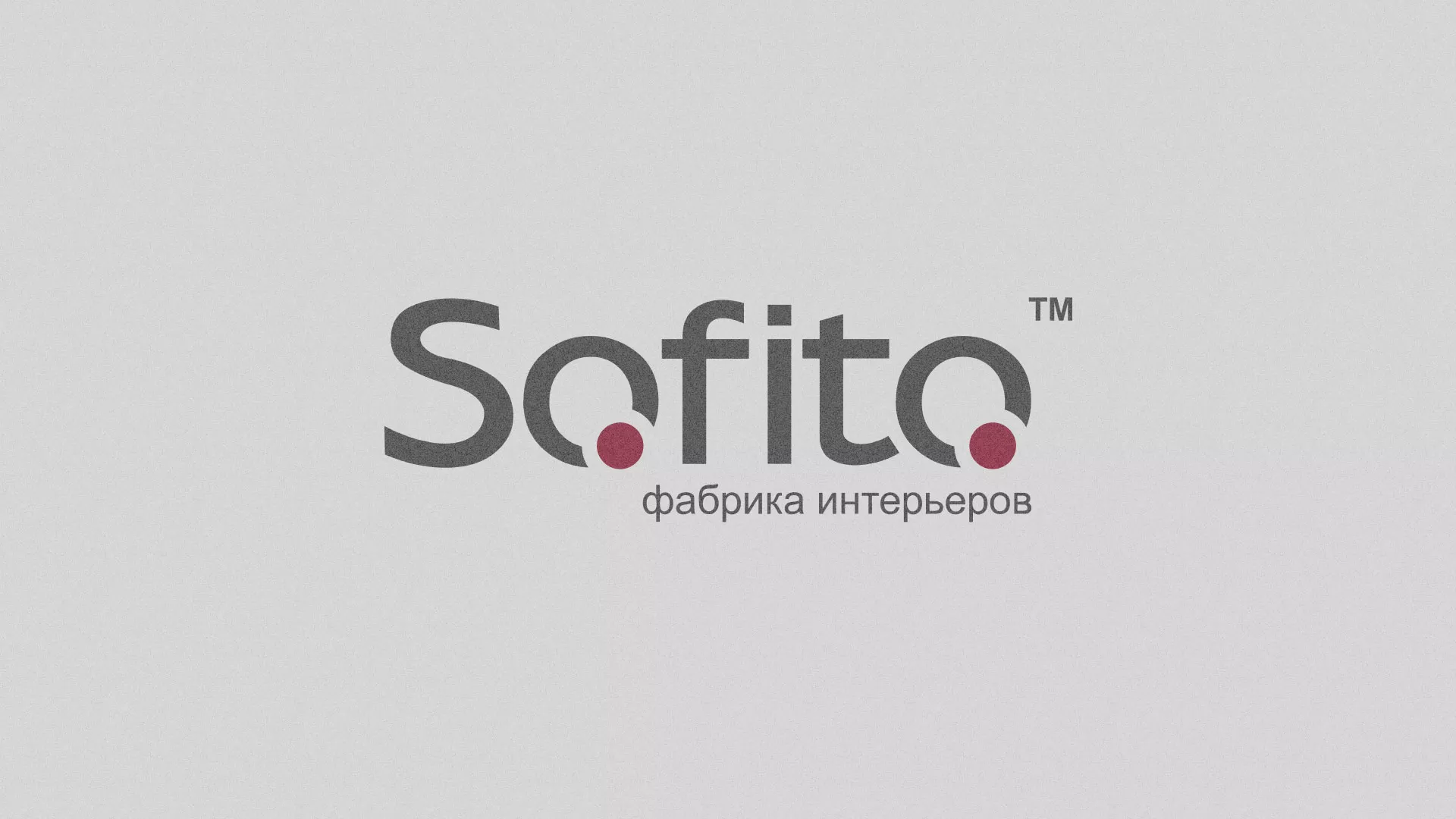 Создание сайта по натяжным потолкам для компании «Софито» в Юхнове