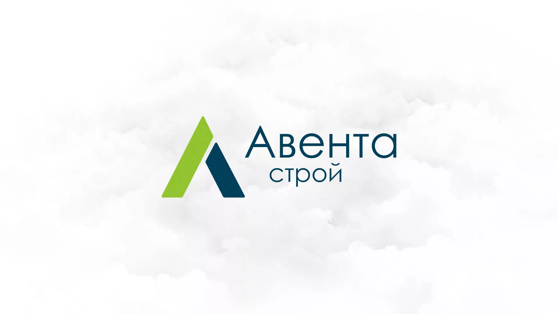 Редизайн сайта компании «Авента Строй» в Юхнове