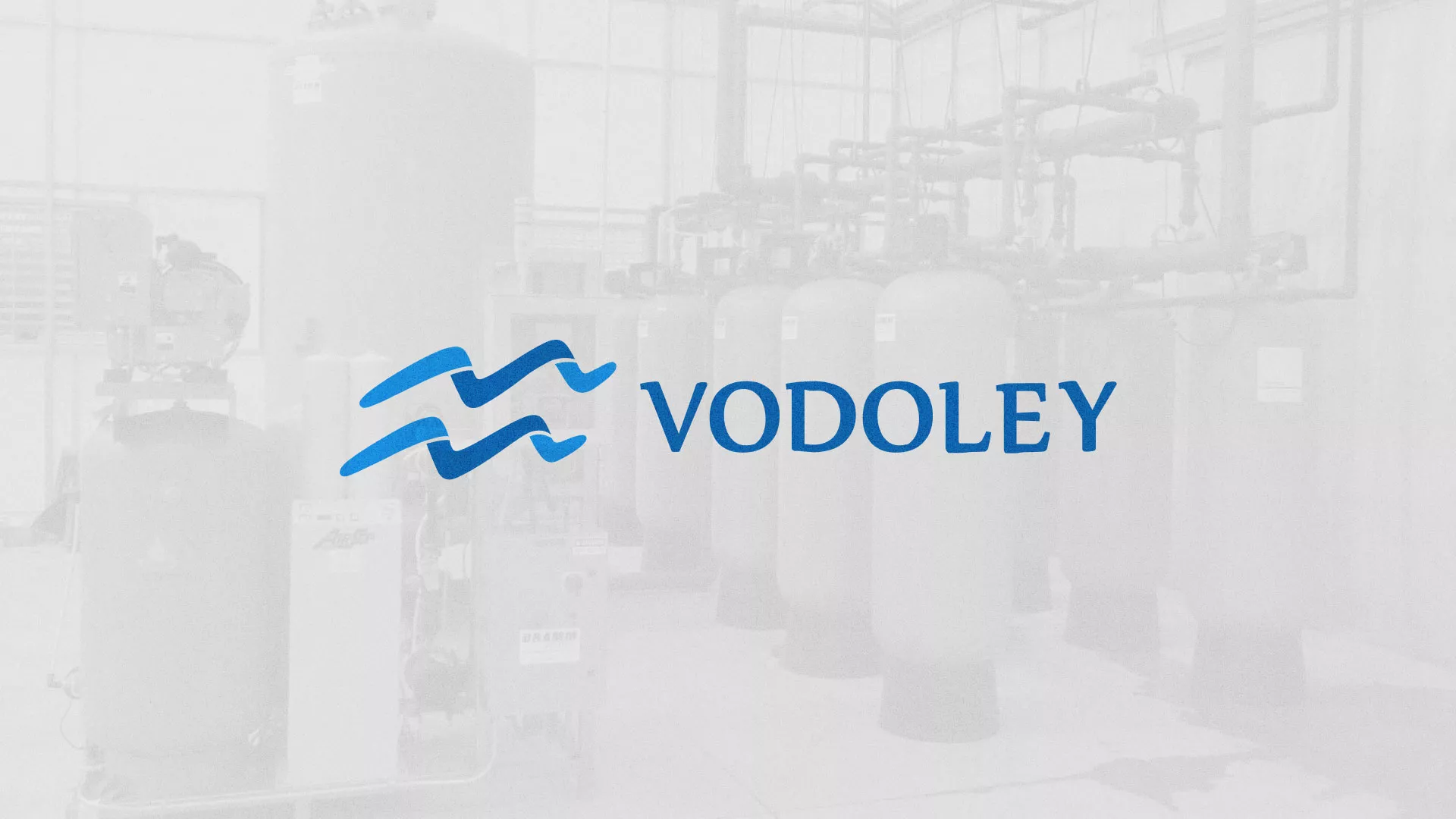 Создание интернет-магазина «Водолей» по продаже фильтров очистных сооружений в Юхнове