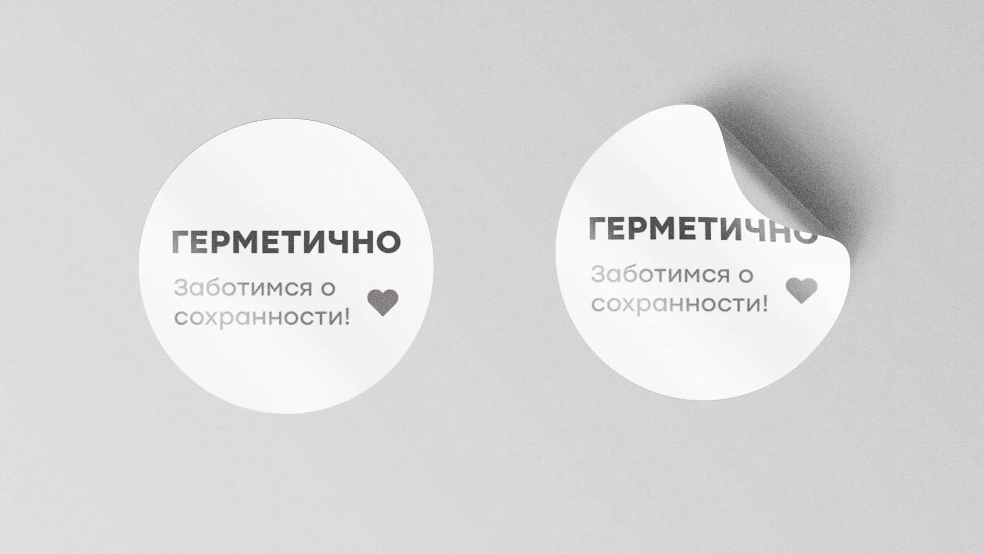 Разработка наклеек для суши-бара «Roll Wok Club» в Юхнове