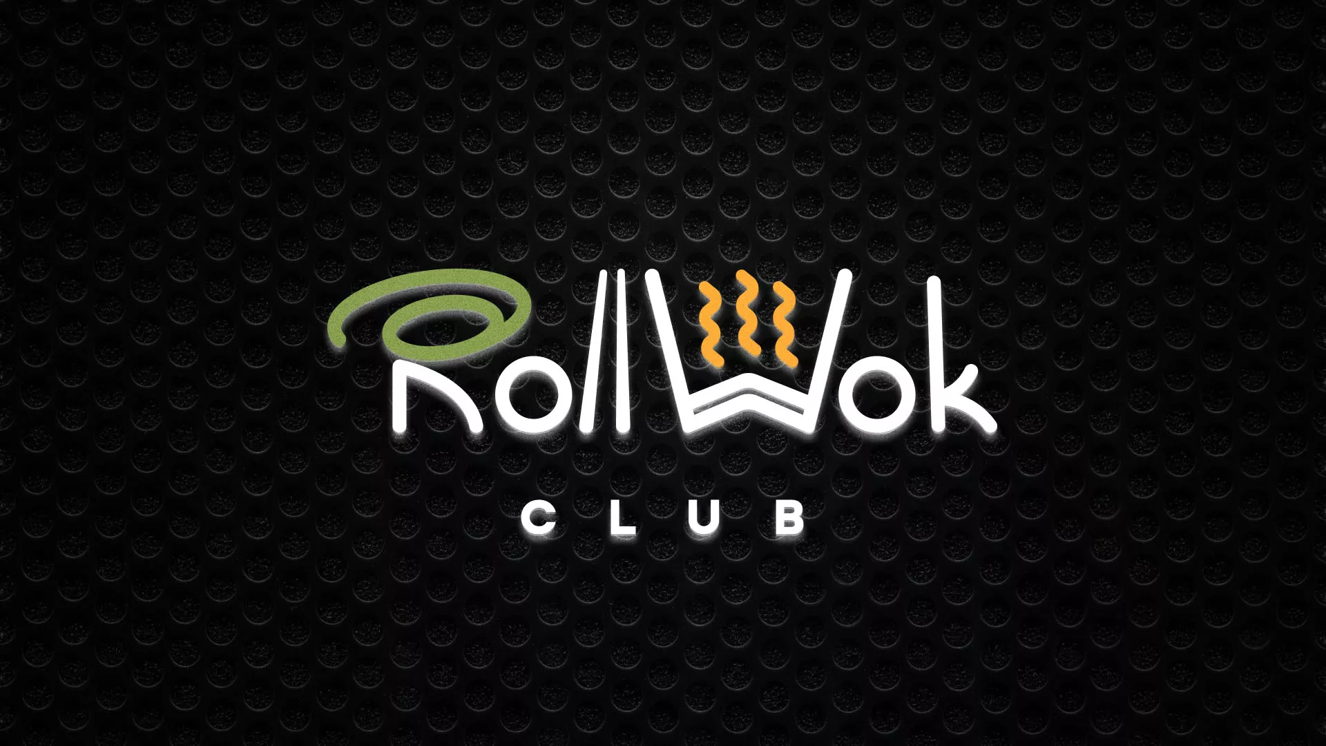 Брендирование торговых точек суши-бара «Roll Wok Club» в Юхнове