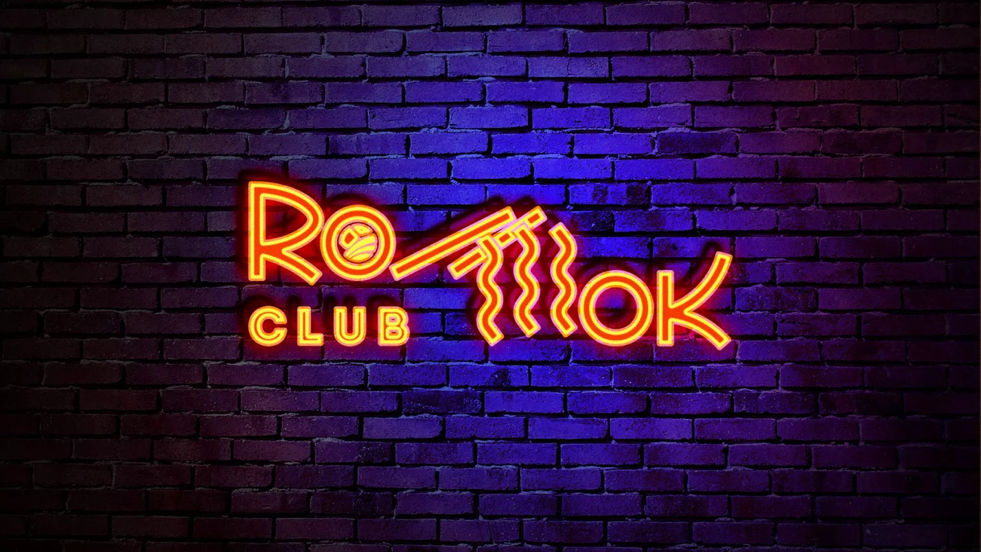 Разработка светящейся интерьерной вывески суши-бара «Roll Wok Club» в Юхнове Разработка светящейся интерьерной вывески суши-бара «Roll Wok Club» в Юхнове
