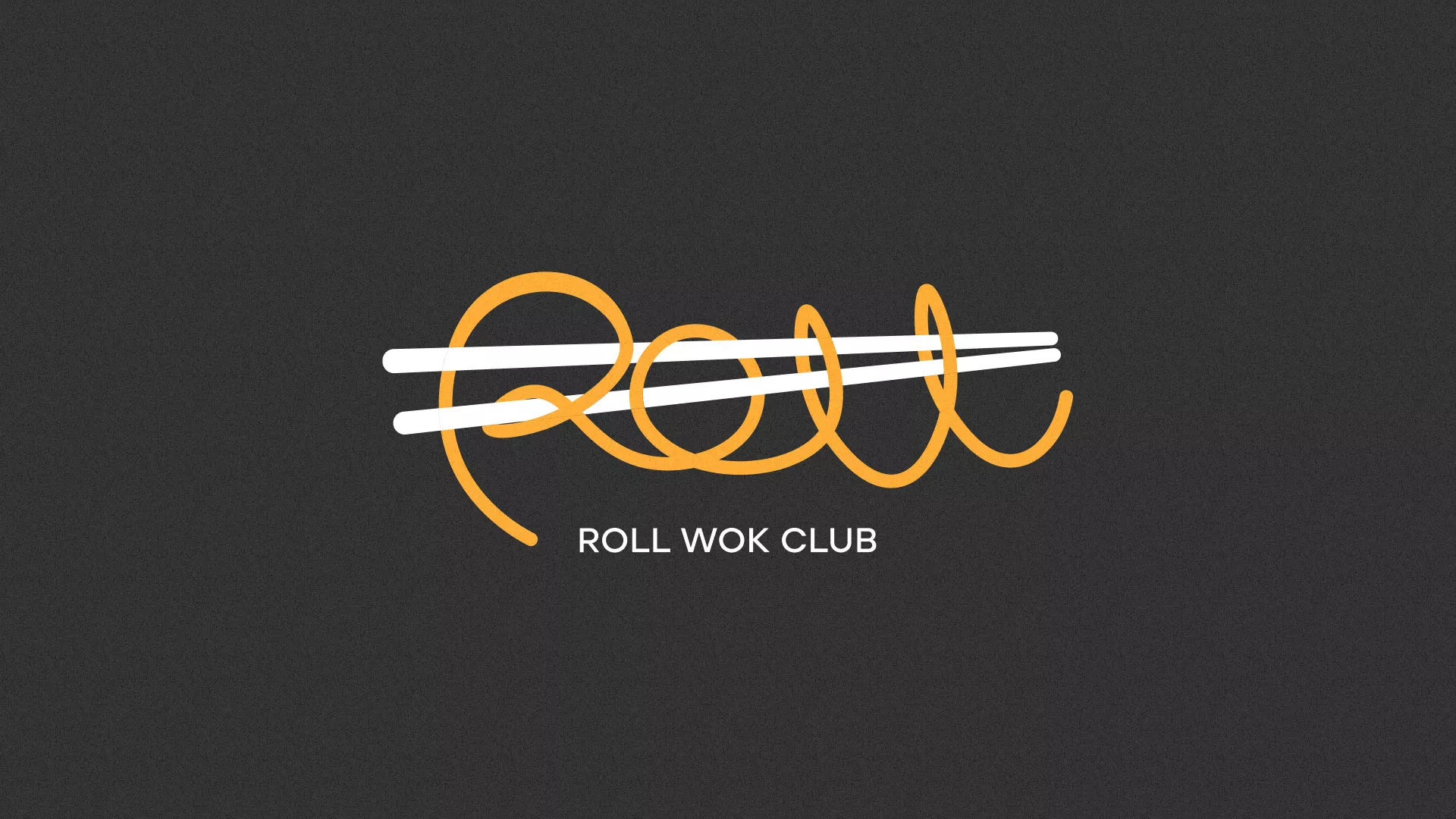 Создание дизайна листовок в Юхнове для суши-бара «Roll Wok Club» Создание дизайна листовок в Юхнове для суши-бара «Roll Wok Club»