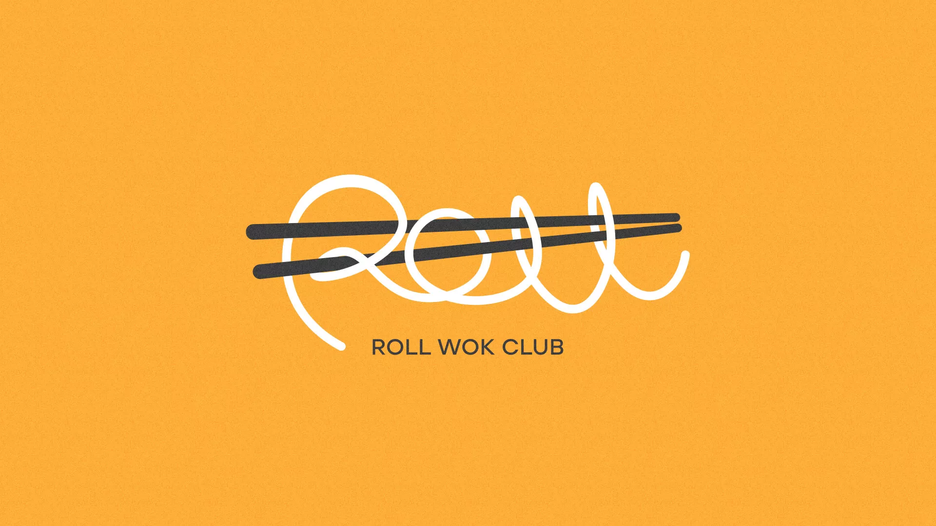 Создание дизайна упаковки в Юхнове для суши-бара «Roll Wok Club» Создание дизайна упаковки в Юхнове для суши-бара «Roll Wok Club»